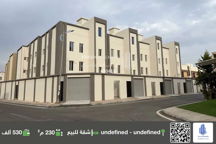 شقة للبيع في شارع المراغة 35, حي المراغة, مدينة أحد رفيدة, منطقة عسير