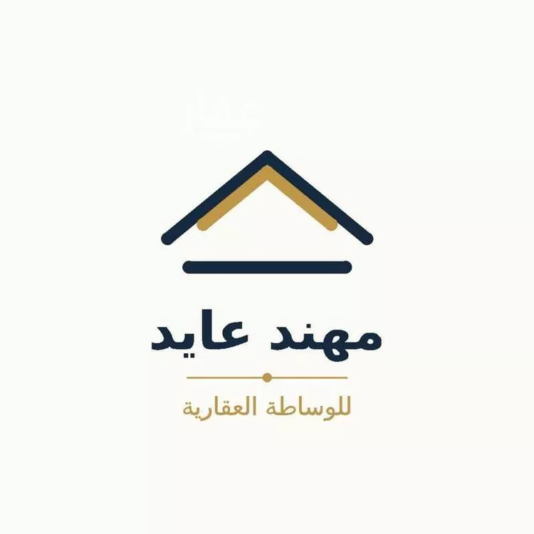 عمارة للبيع في شارع قريش, حي البوادي, مدينة جدة, منطقة مكة المكرمة