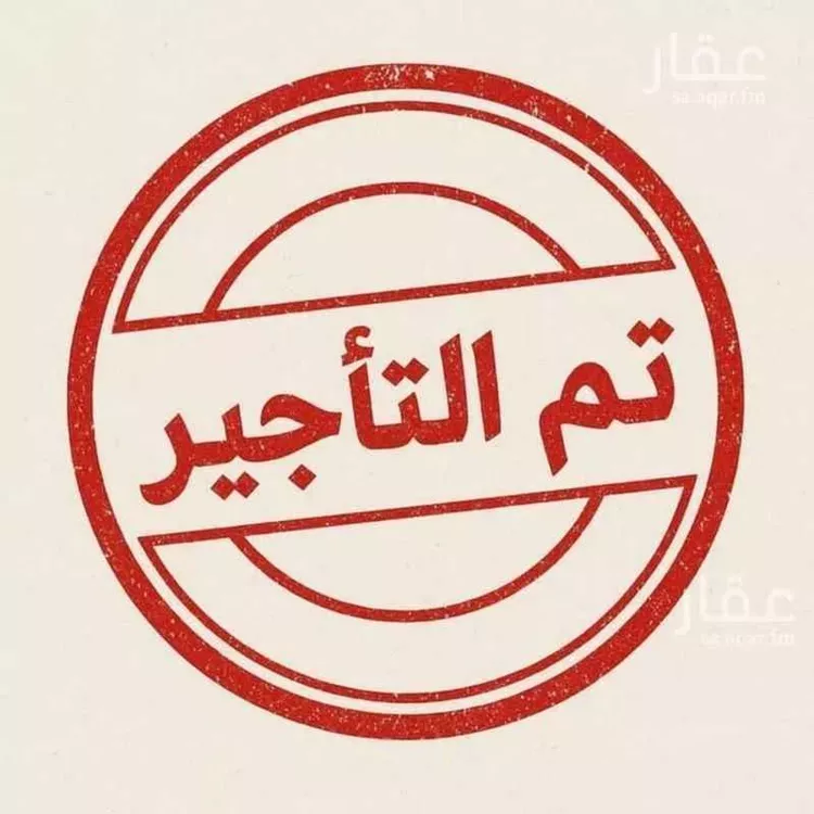 شقة للإيجار في شارع القعقاع بن ربيعة, حي طيبة, مدينة جدة, منطقة مكة المكرمة