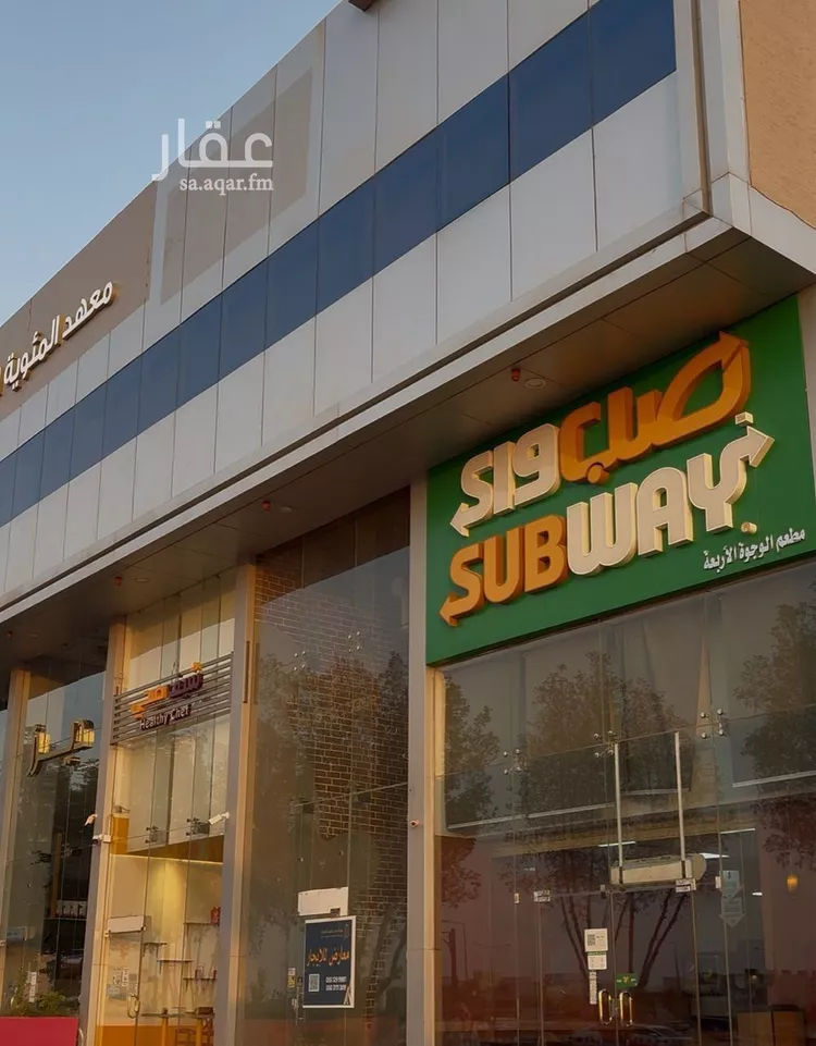 محل للإيجار في شارع الشيخ إسحاق بن عبدالرحمن بن حسن, حي السويدي الغربي, مدينة الرياض, منطقة الرياض