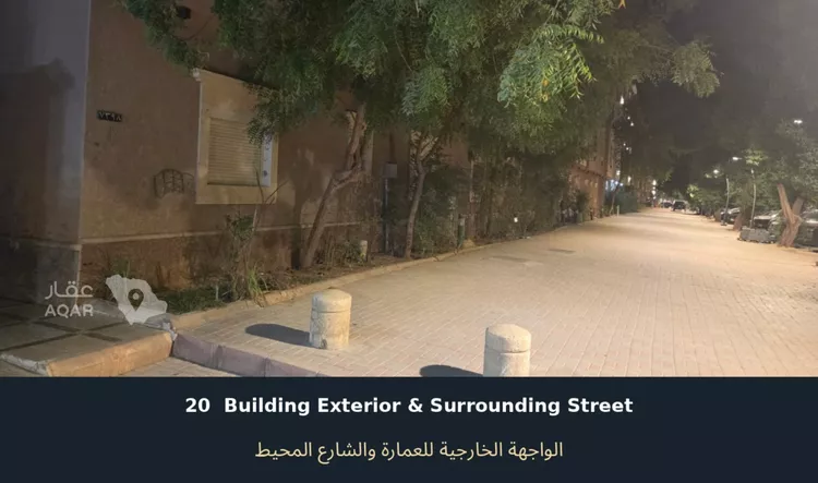شقة للإيجار في حي الصحافة ، الرياض ، منطقة الرياض 15