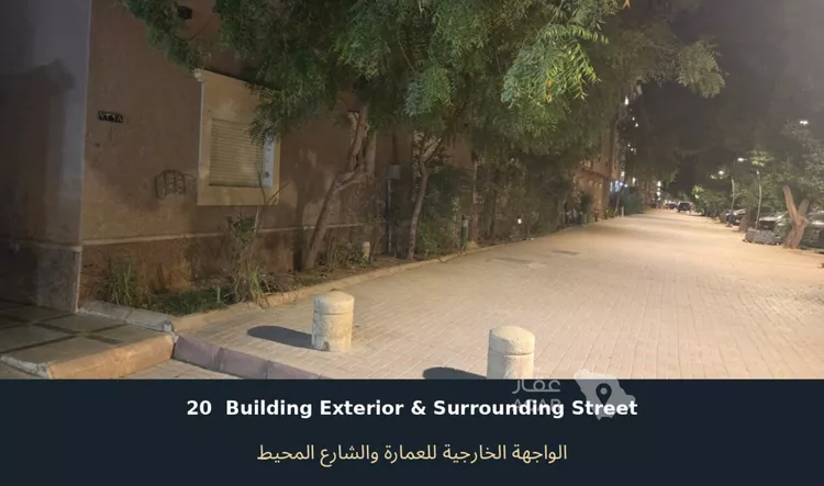 شقة للإيجار في شارع الأمير عبدالله بن سعود بن عبدالله صنيت ، حي الصحافة ، الرياض ، منطقة الرياض