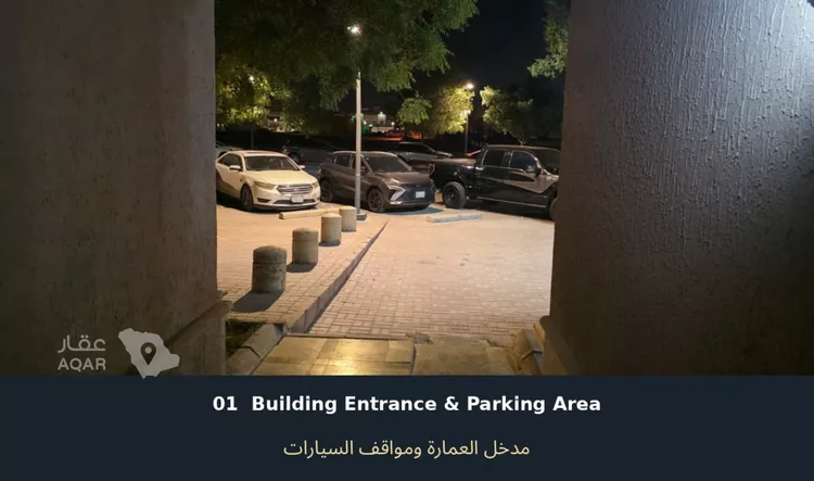 شقة للإيجار في حي الصحافة ، الرياض ، منطقة الرياض 9