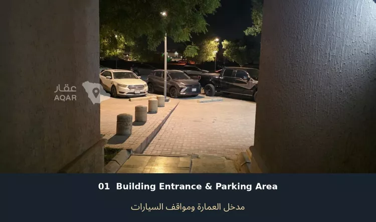 شقة للإيجار في شارع الأمير عبدالله بن سعود بن عبدالله صنيت ، حي الصحافة ، الرياض ، منطقة الرياض 19