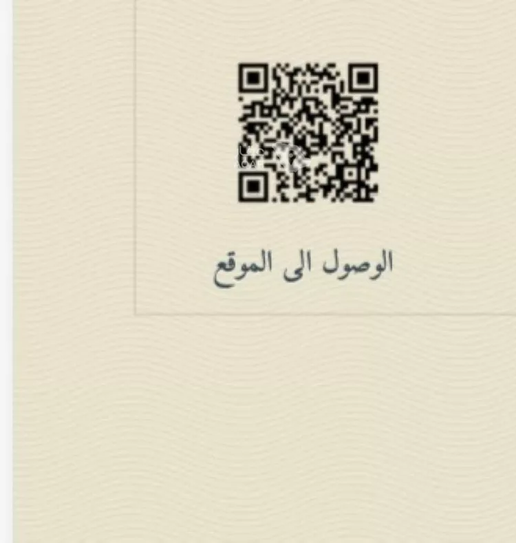 أرض للبيع في شارع وادي الزرقاء, حي ضاحية نمار, مدينة الرياض, منطقة الرياض صورة 2