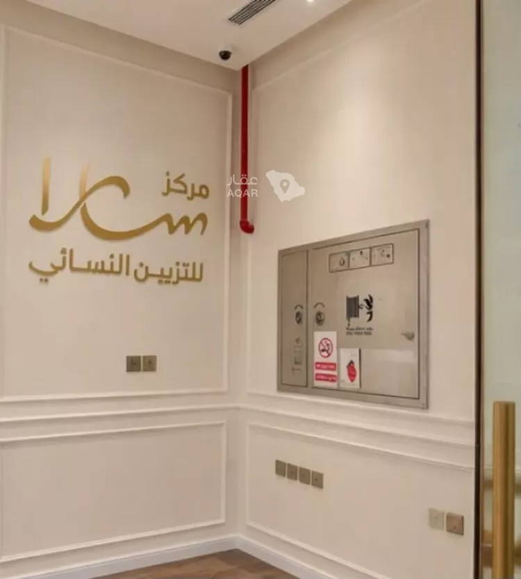 محل للإيجار في شارع طريق الامام سعود بن فيصل, حي الملقا, مدينة الرياض, منطقة الرياض 6