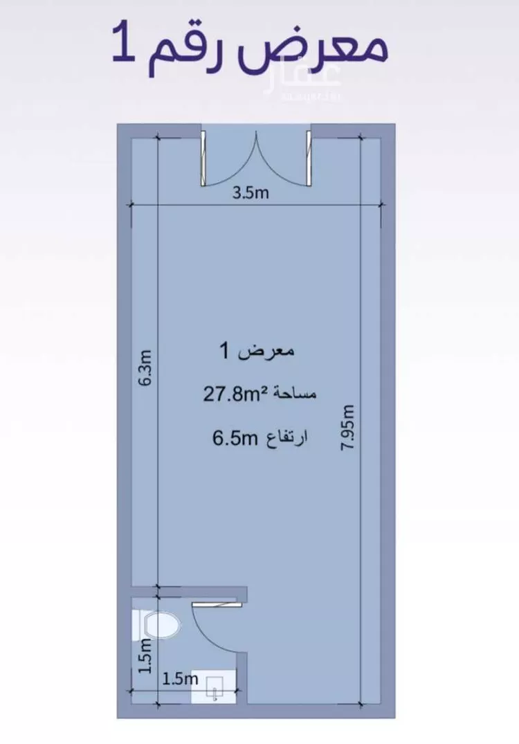 محل للبيع في شارع حراء, حي الزهراء, مدينة جدة, منطقة مكة المكرمة صورة 5