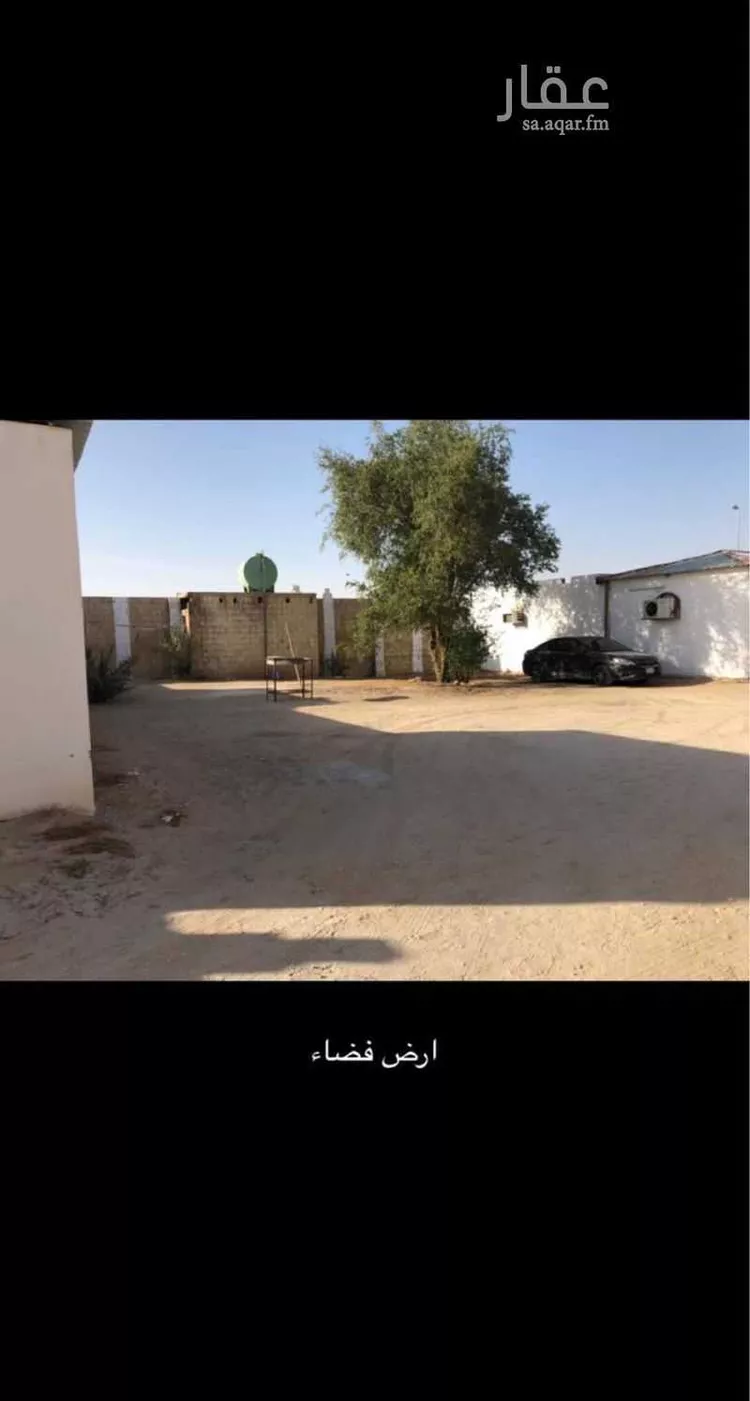 Rest House for Sale in Al Muzahimiyah Hazlulah صورة 4
