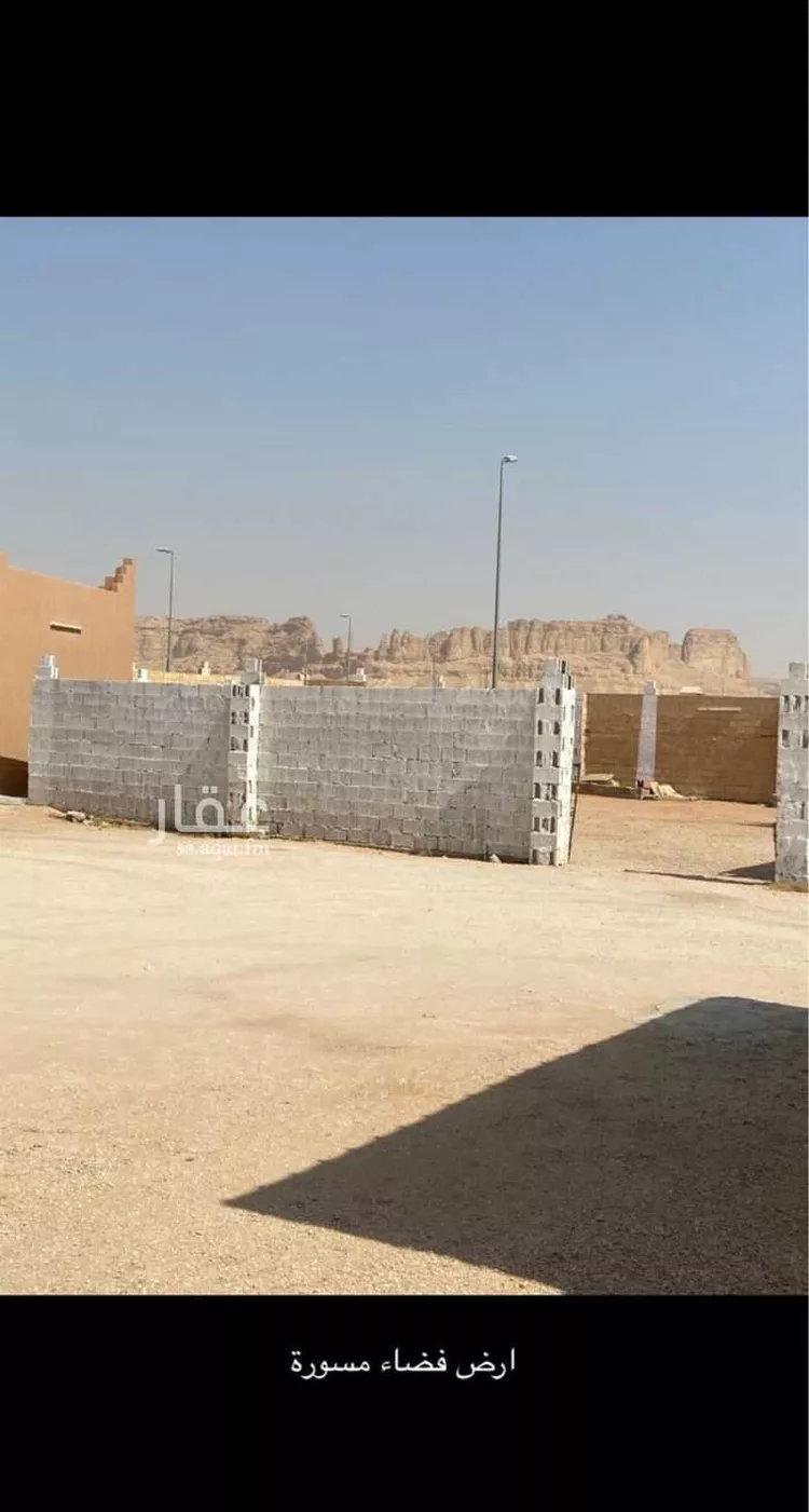 Rest House for Sale in Al Muzahimiyah Hazlulah