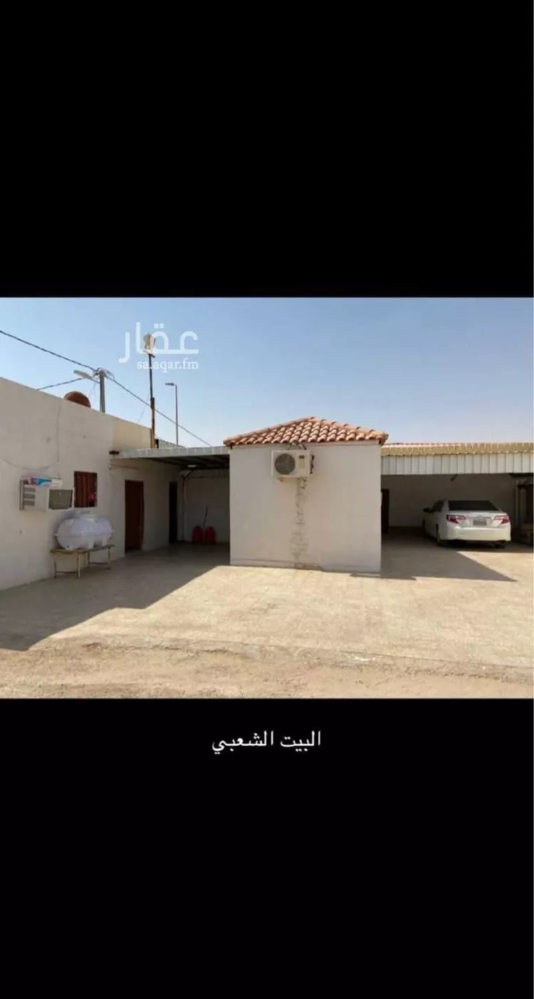 Rest House for Sale in Al Muzahimiyah Hazlulah صورة 5