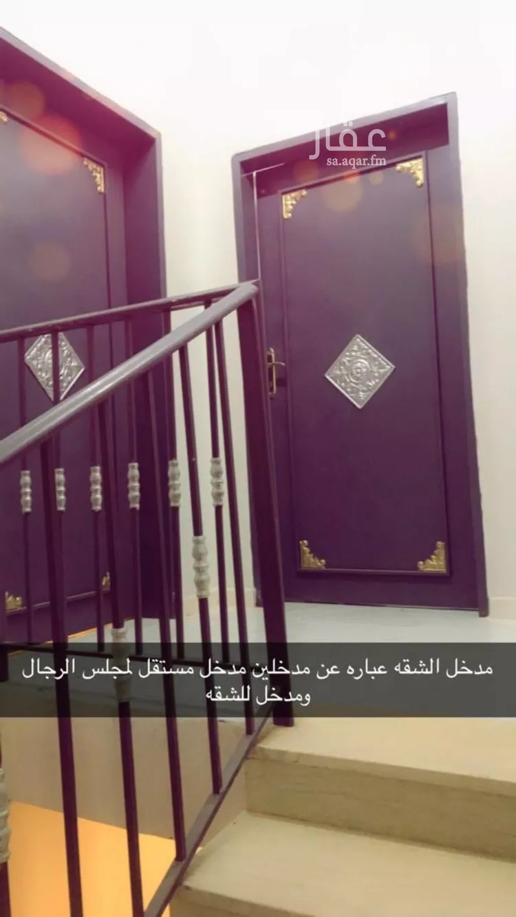 شقة للإيجار في شارع أبي محمد المحلي, حي العارض, مدينة الرياض, منطقة الرياض صورة 4