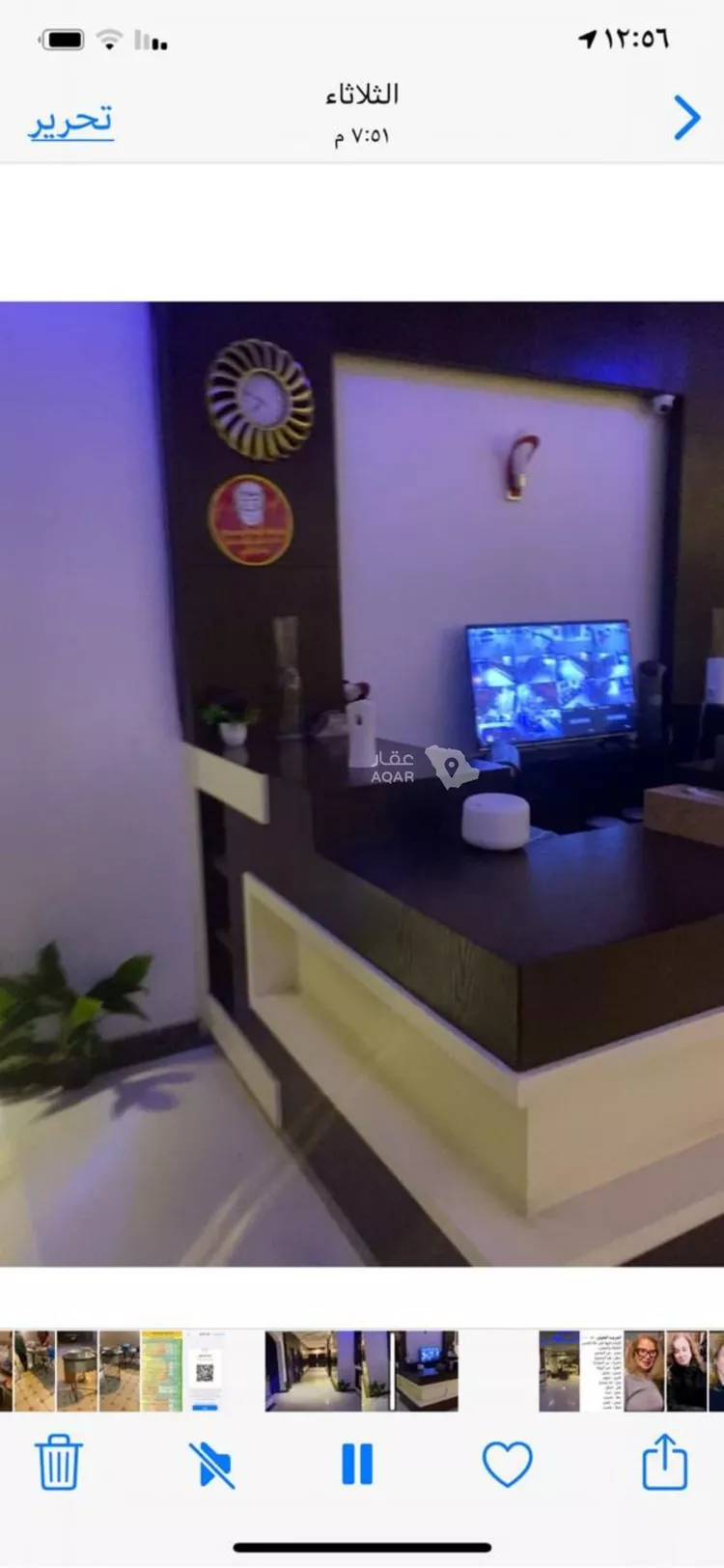عمارة للبيع في شارع بحر العرب, حي إشبيلية, مدينة الرياض, منطقة الرياض 2