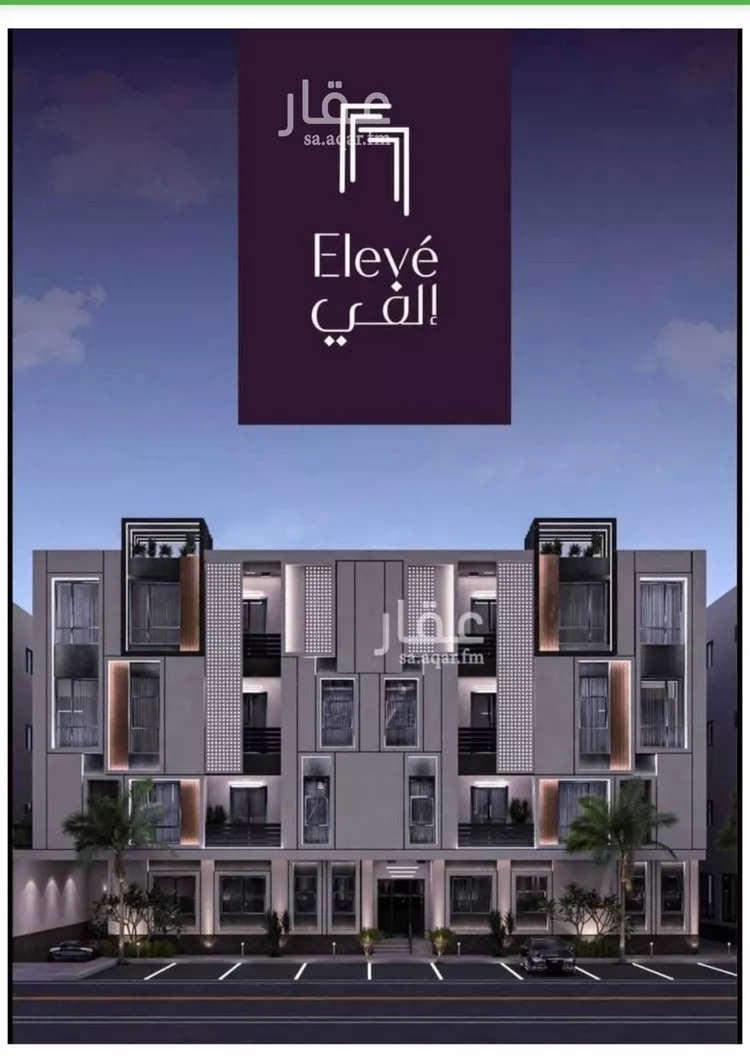 Apartment for Rent in Riyadh Al Qirawan