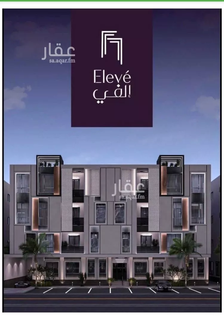 شقة للإيجار في شارع عبدالله بن مالك, حي القيروان, مدينة الرياض, منطقة الرياض