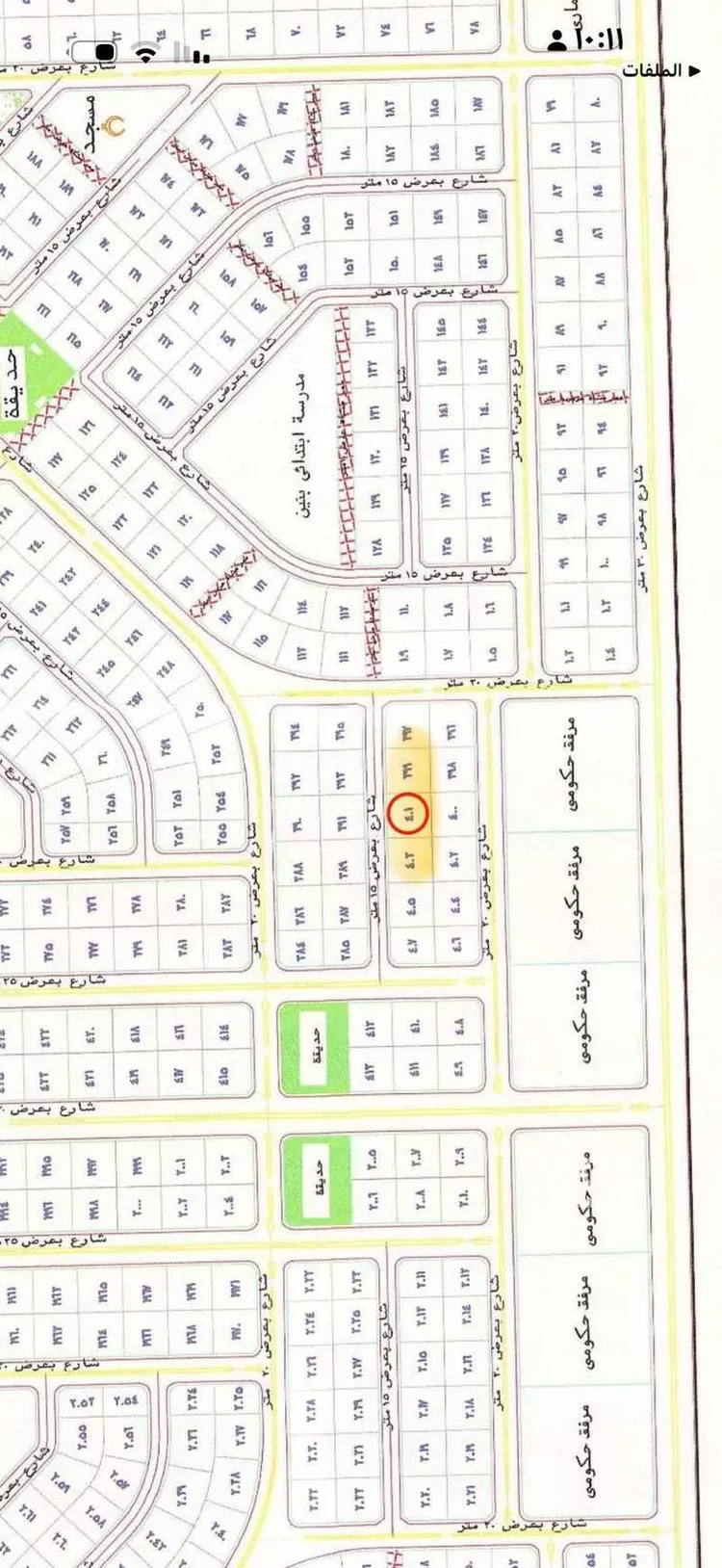 أرض للبيع في شارع 21631531, حي الشاطئ 3, مدينة القنفذة, منطقة مكة المكرمة صورة 2