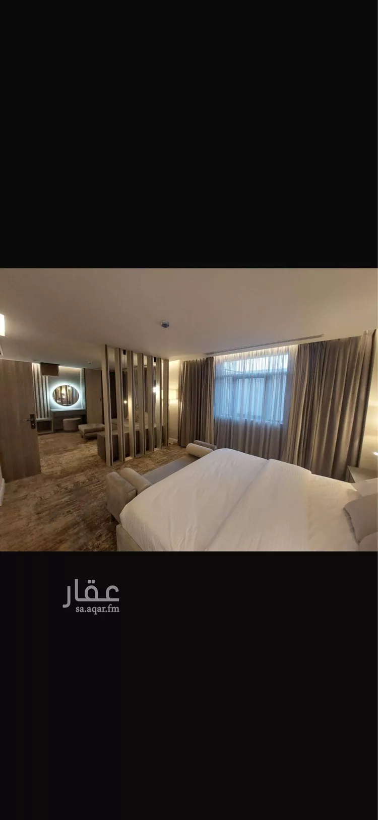 شقة للإيجار في شارع الملك عبدالله ابن عبدالعزيز سعود الفرعي, حي المحمدية, مدينة الرياض, منطقة الرياض صورة 2