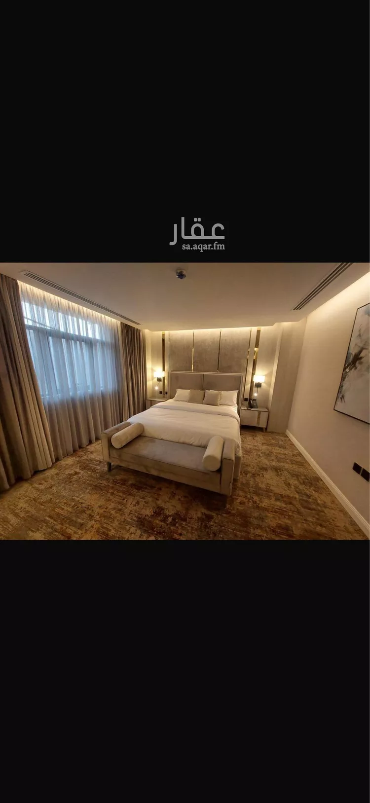 شقة للإيجار في شارع الملك عبدالله ابن عبدالعزيز سعود الفرعي, حي المحمدية, مدينة الرياض, منطقة الرياض