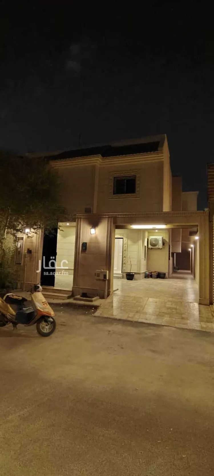 Villa for Rent in Riyadh Al Andalus