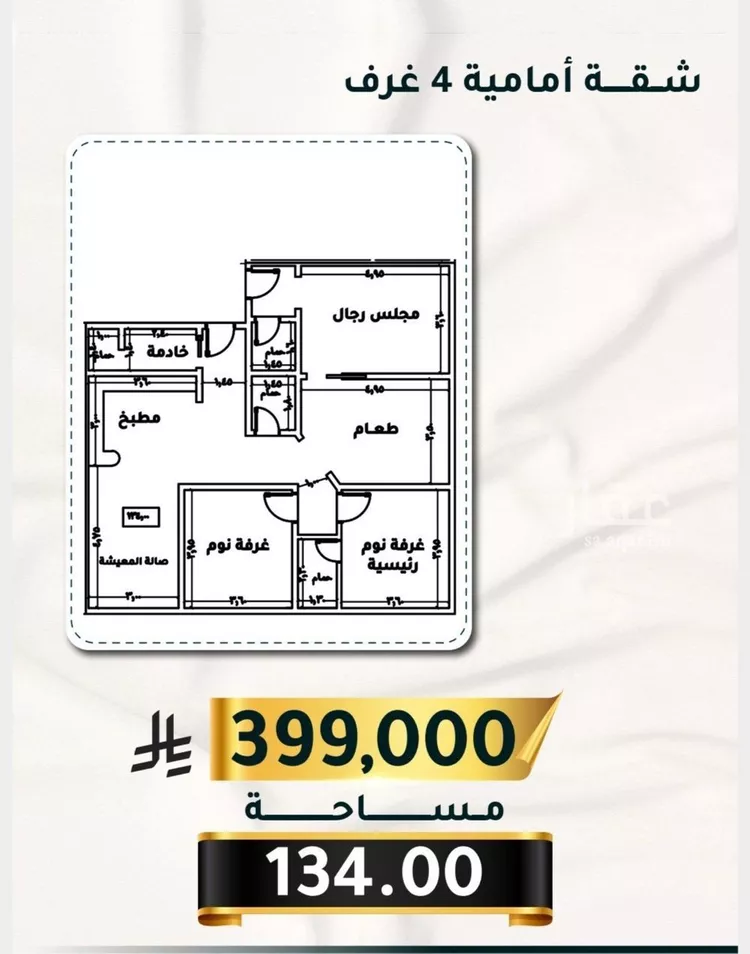شقة للبيع في شارع الاسود, حي الثغر, مدينة جدة, منطقة مكة المكرمة