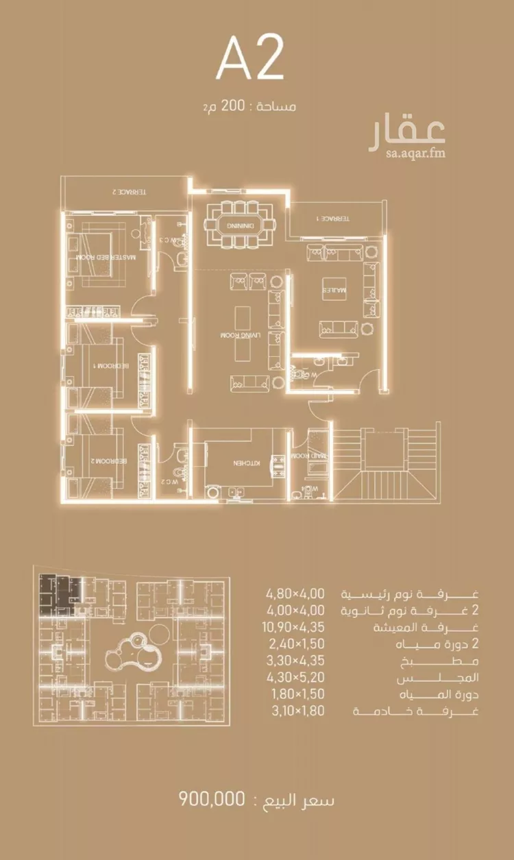 شقة للبيع في شارع البثنة, حي الفيحاء, مدينة جدة, منطقة مكة المكرمة صورة 4