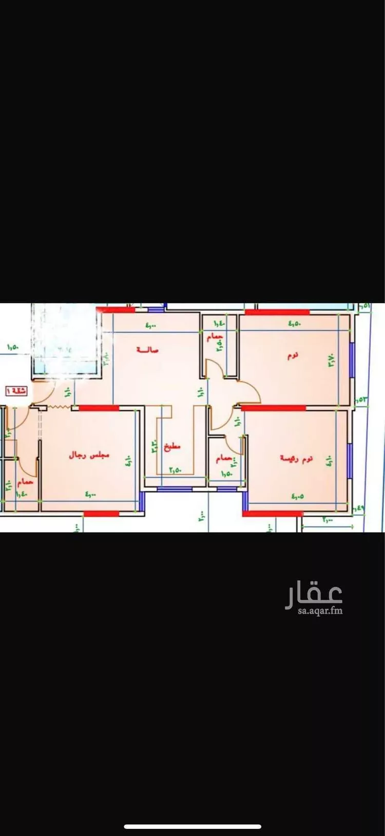 شقة للبيع في شارع التطوير, حي العزيزية, مدينة مكة المكرمة, منطقة مكة المكرمة صورة 5