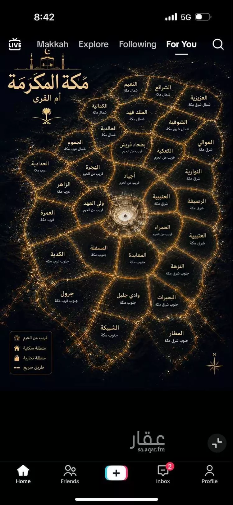 Apartment for Sale in Mecca Al Higrah