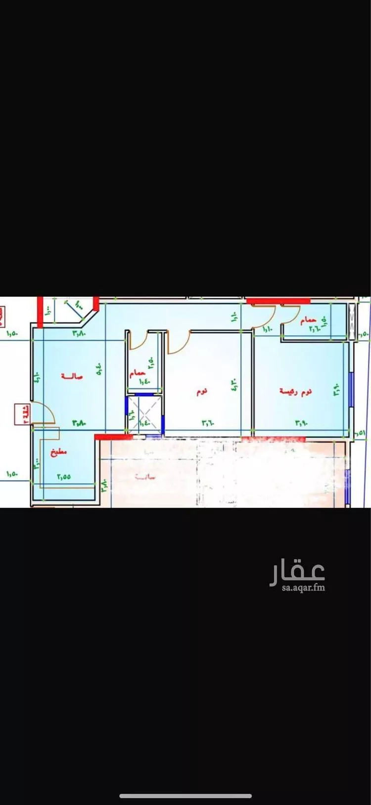 شقة للبيع في شارع 00000, حي بطحاء قريش, مدينة مكة المكرمة, منطقة مكة المكرمة صورة 5