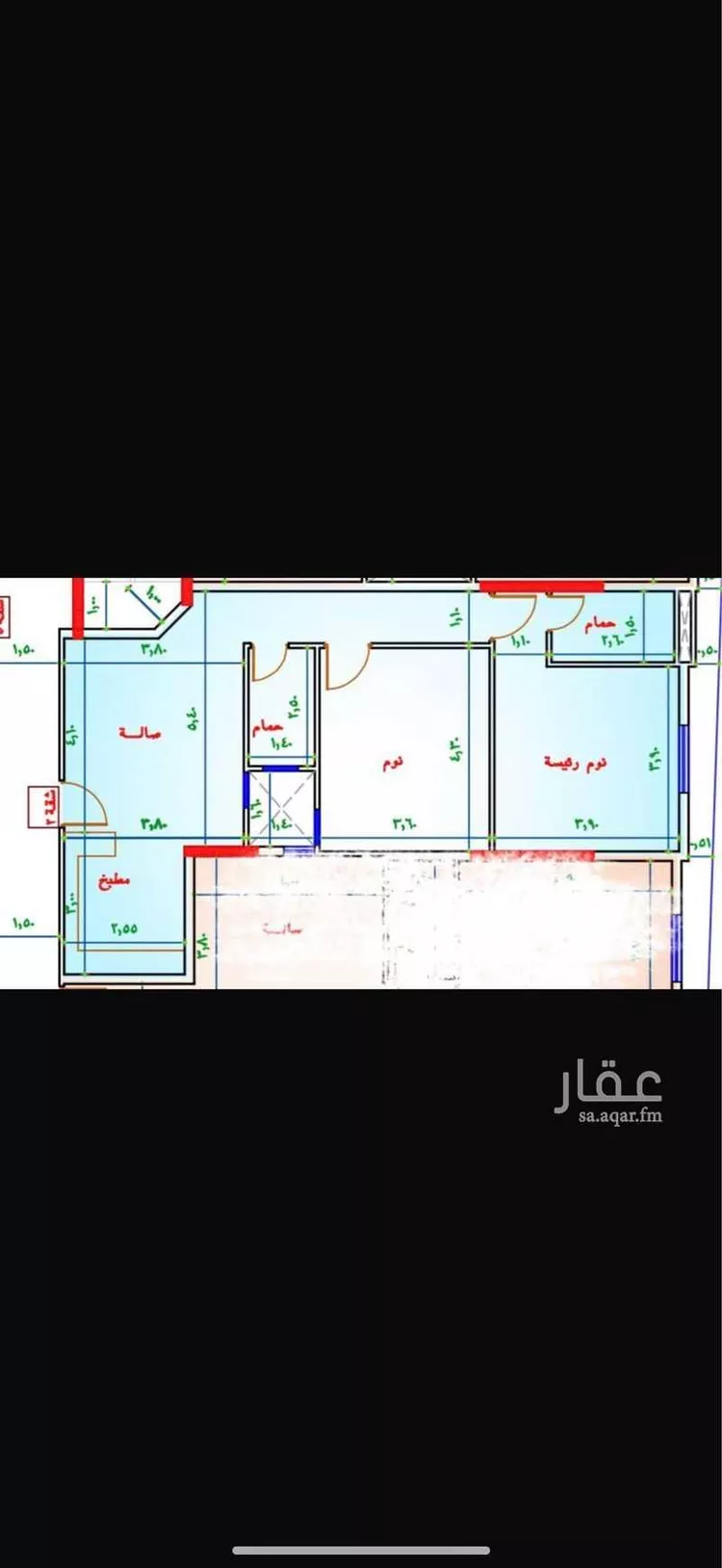 شقة للبيع في شارع شارع عبد الله سعود العيسى, حي بطحاء قريش, مدينة مكه المكرمه, منطقة مكة المكرمة