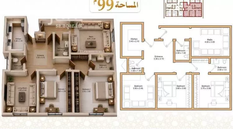 شقة للبيع في شارعجمانه بنت ابي طالب, حي الهجرة, مدينة مكة المكرمة, منطقة مكة المكرمة صورة 5