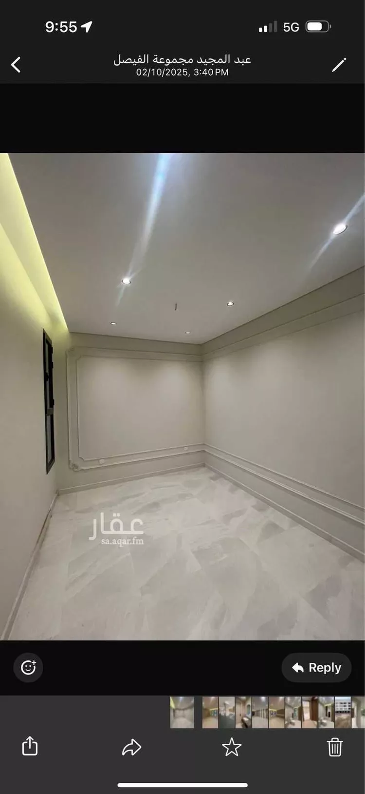 شقة للبيع في شارع 0000, حي الشامية الجديد, مدينة مكة المكرمة, منطقة مكة المكرمة صورة 3