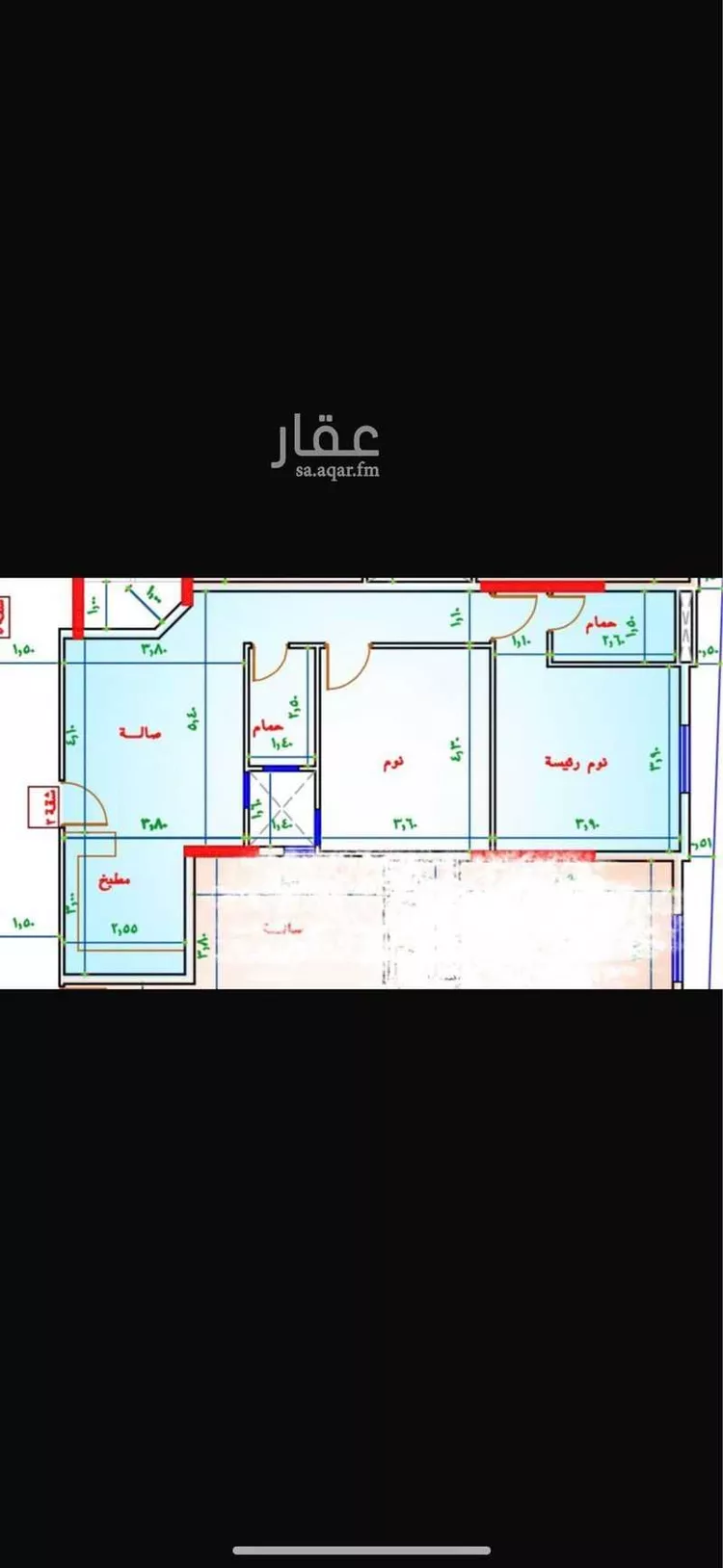 شقة للبيع في شارع 00000, حي بطحاء قريش, مدينة مكة المكرمة, منطقة مكة المكرمة