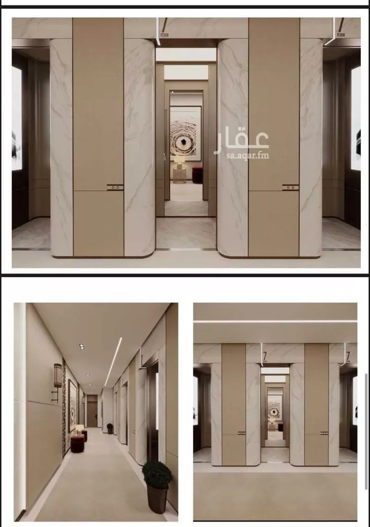 شقة للبيع في شارع 00000, حي السنابل, مدينة مكه المكرمه, منطقة مكة المكرمة صورة 2