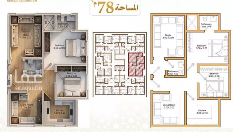 شقة للبيع في شارعجمانه بنت ابي طالب, حي الهجرة, مدينة مكة المكرمة, منطقة مكة المكرمة