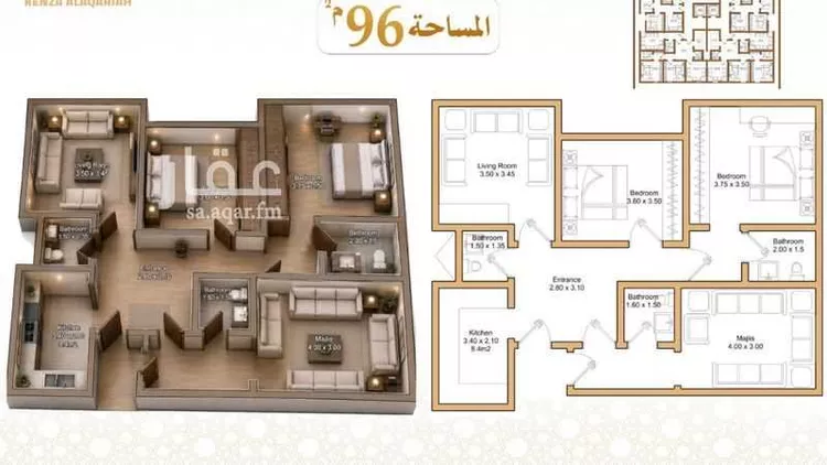 شقة للبيع في شارع ثوبان النبوى رضى الله عنه, حي بطحاء قريش, مدينة مكة المكرمة, منطقة مكة المكرمة صورة 5
