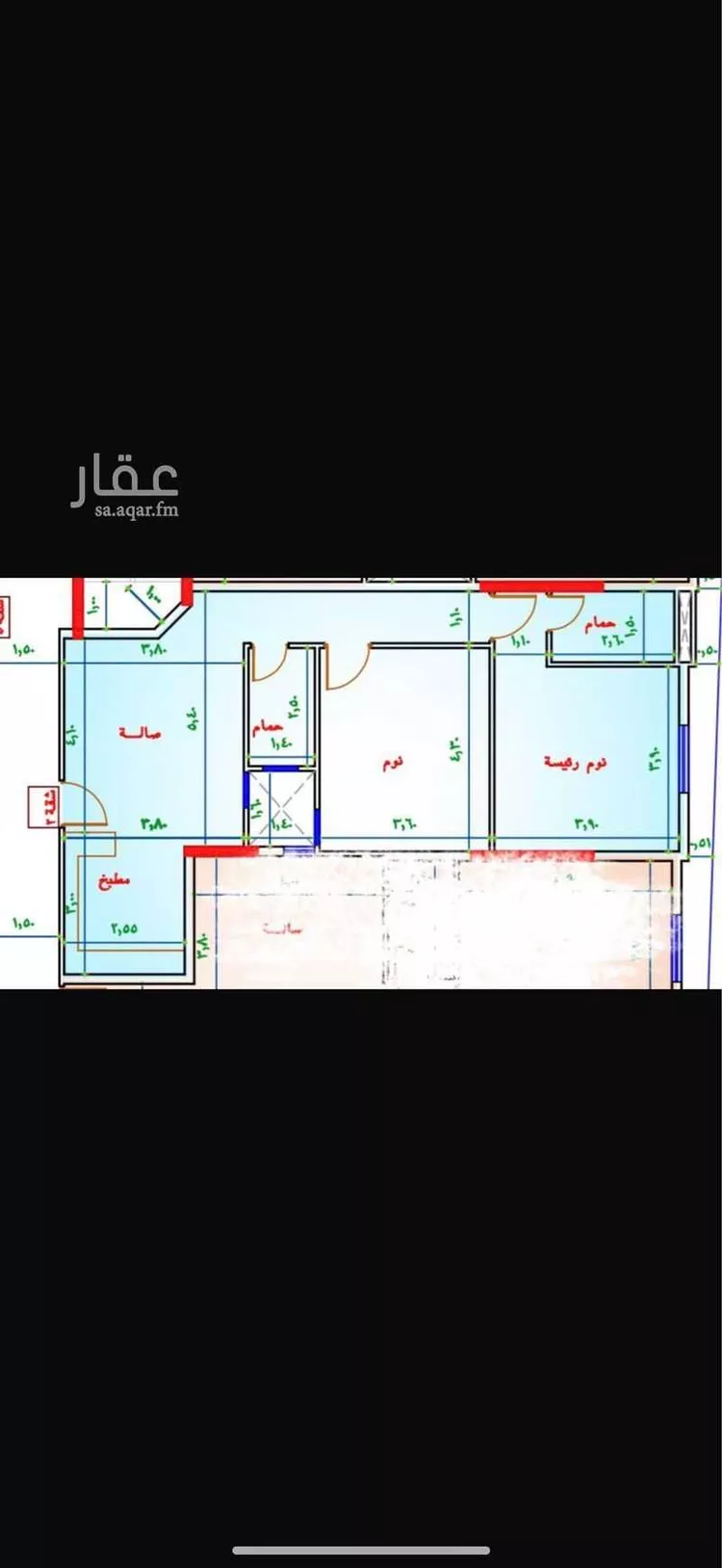 Apartment for Sale in Mecca Al Higrah