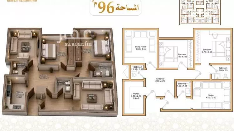 شقة للبيع في شارعام كلثوم بنت علي رضي الله عنها, حي الهجرة, مدينة مكة المكرمة, منطقة مكة المكرمة صورة 4
