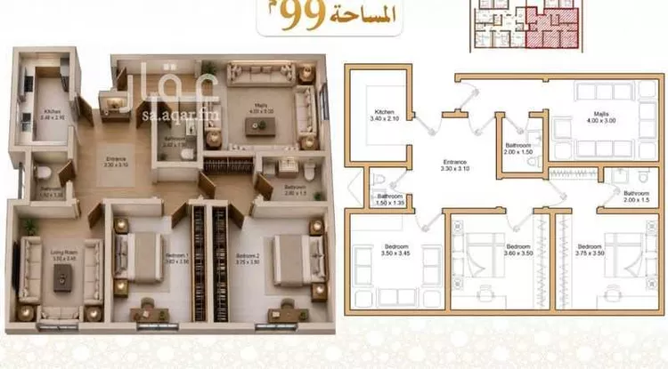 شقة للبيع في شارعام كلثوم بنت علي رضي الله عنها, حي الهجرة, مدينة مكة المكرمة, منطقة مكة المكرمة صورة 2