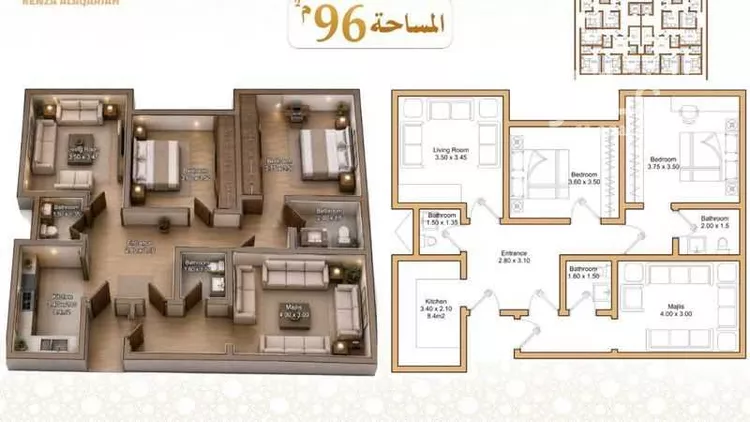 شقة للبيع في شارعجمانه بنت ابي طالب, حي الهجرة, مدينة مكة المكرمة, منطقة مكة المكرمة صورة 3