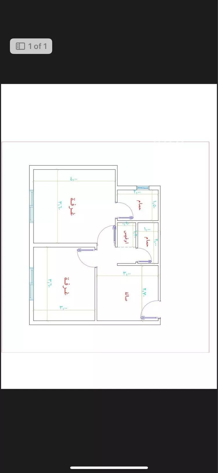 شقة للبيع في شارع 000000, حي السنابل, مدينة مكة المكرمة, منطقة مكة المكرمة