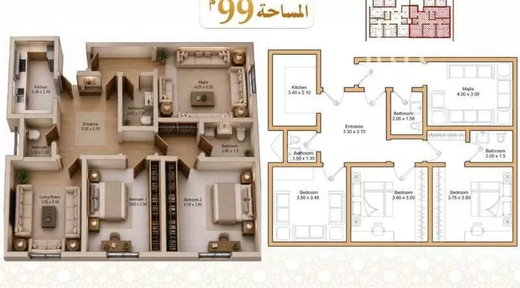 Apartment for Sale in Mecca Batha Quraysh صورة 2