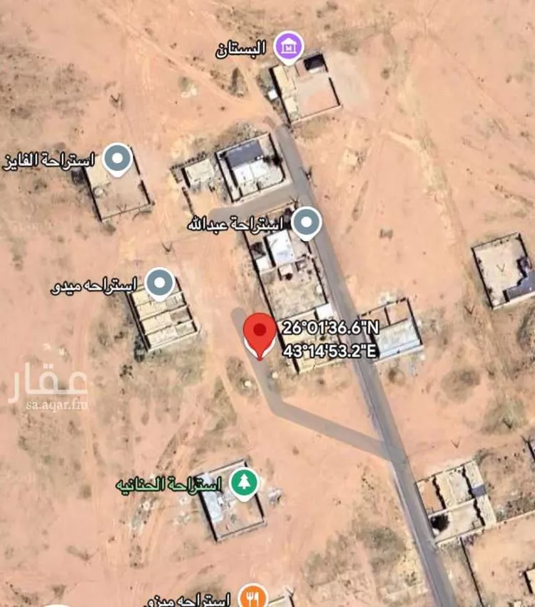 أرض للبيع في حي الدليميه, مدينة الدليمية, منطقة القصيم