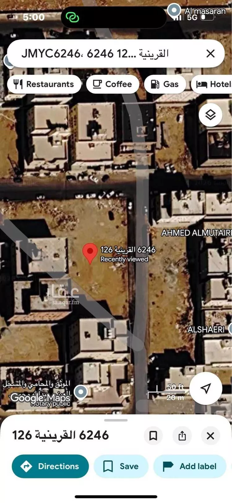 أرض للبيع في شارع القرينية 126, حي القرينية, مدينة جدة, منطقة مكة المكرمة صورة 2