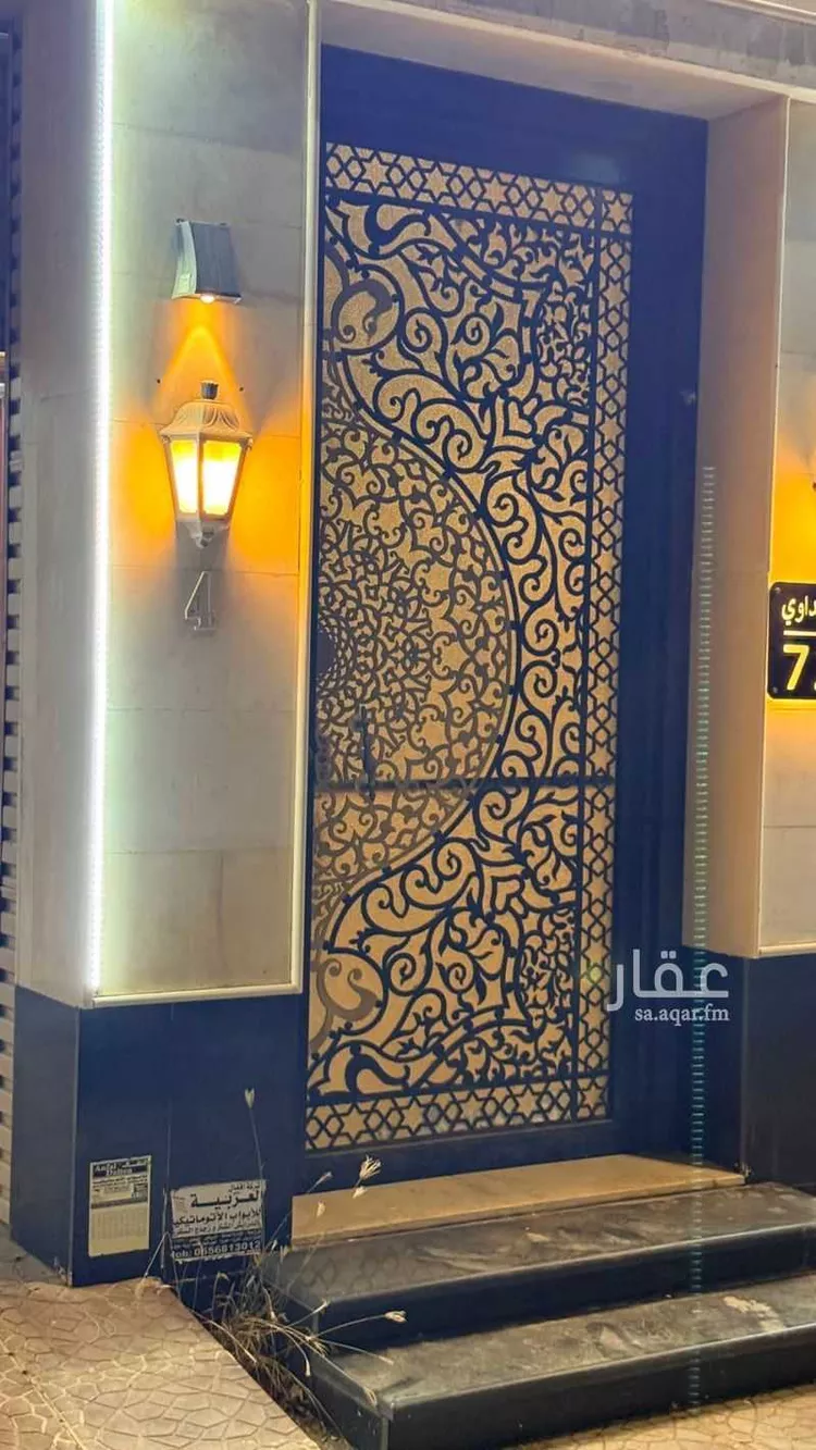 فيلا للبيع في شارع أبو الصادق المدني, حي الياقوت, مدينة جدة, منطقة مكة المكرمة صورة 2