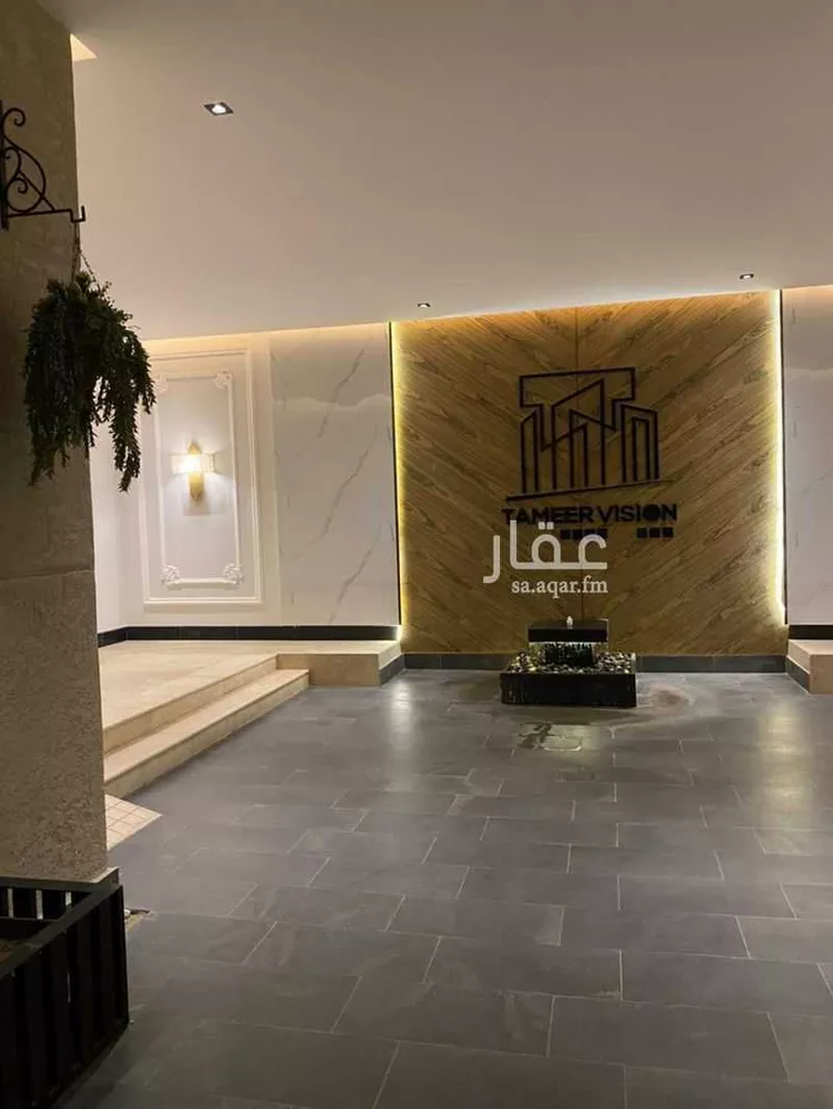 شقة للبيع في شارع وادي الشاطئ, حي القادسية, مدينة الرياض, منطقة الرياض