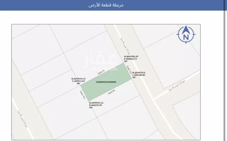 أرض للبيع في حي عريض, مدينة الرياض, منطقة الرياض صورة 2