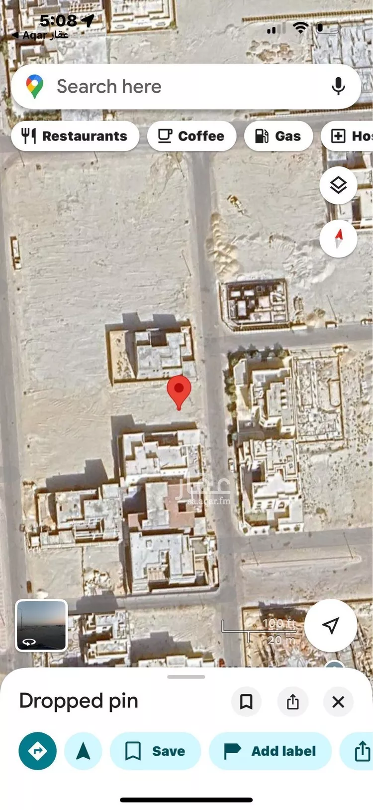أرض للبيع في حي البحر, مدينة الخبر, المنطقة الشرقية