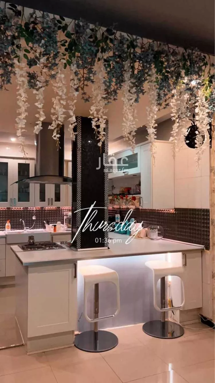 شقة للبيع في شارع سليمان بن بابيه, حي المروة, مدينة جدة, منطقة مكة المكرمة 15