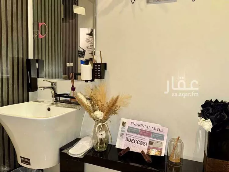 Furnished Apartment for Booking in Riyadh Al Malqa 15