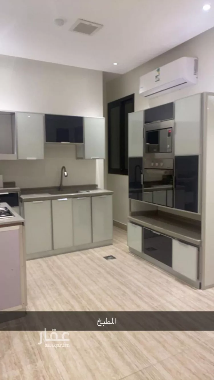 شقة للإيجار في شارع أبحر, حي الملقا, مدينة الرياض, منطقة الرياض