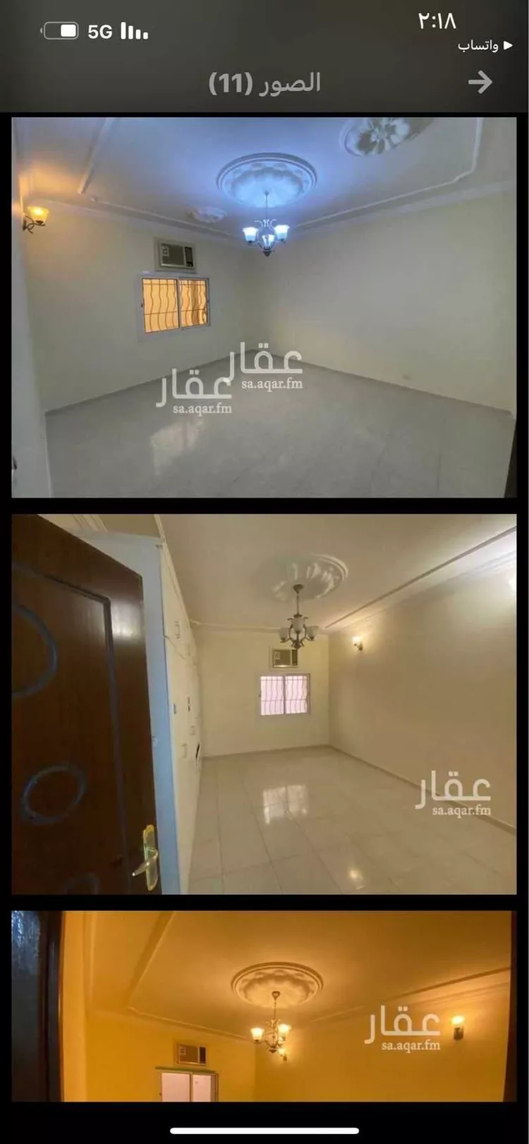 Villa for Rent in Mecca King Fahd صورة 4